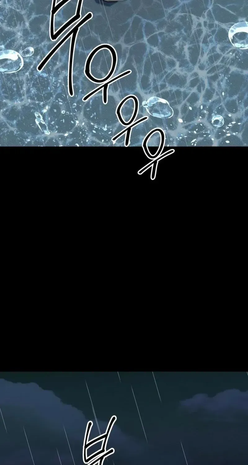 Read [Karma Anthology] Elegant Prison chapter 1.2 image 100 on Lezhin