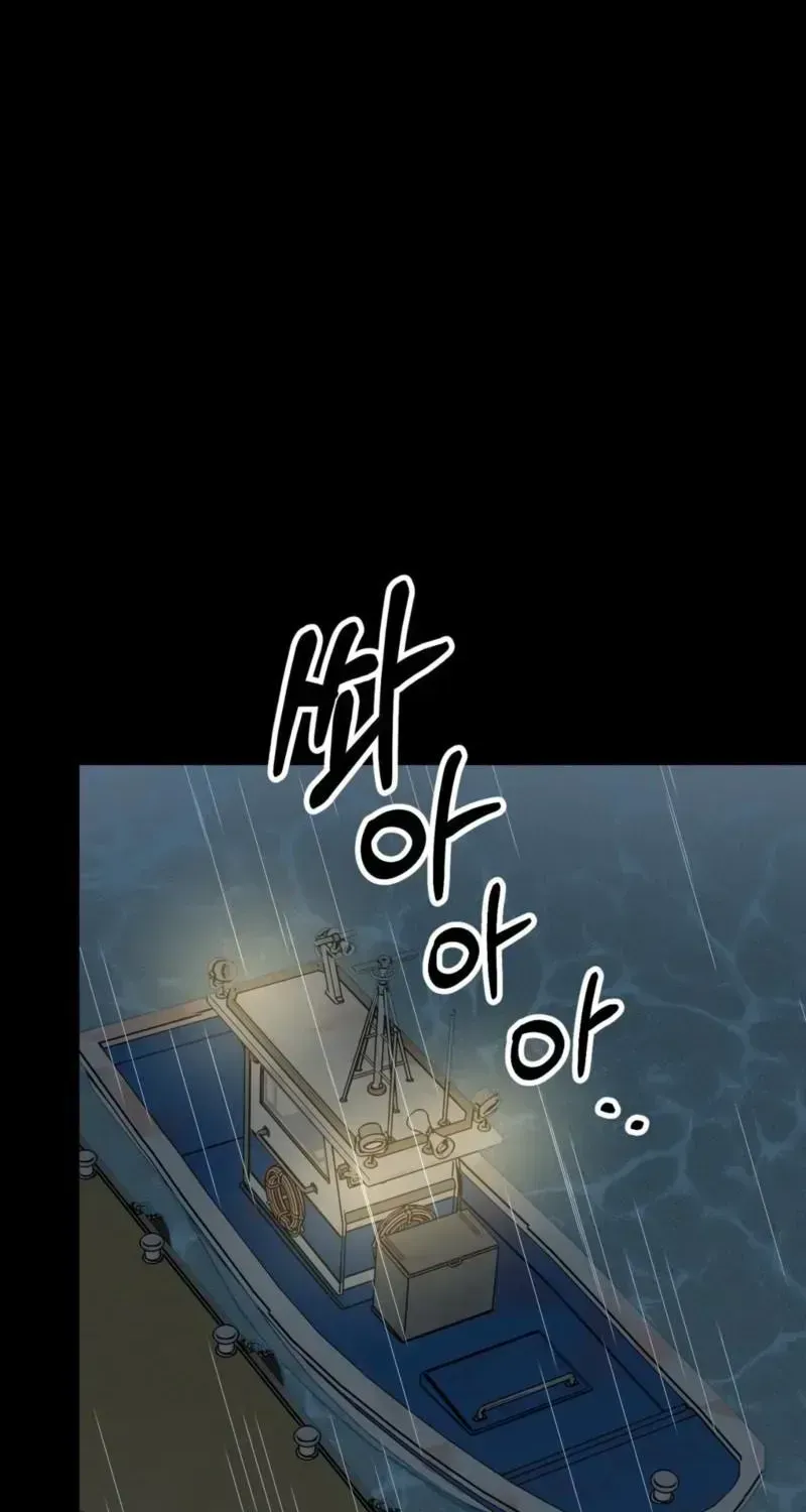 Read [Karma Anthology] Elegant Prison chapter 1.2 image 106 on Lezhin