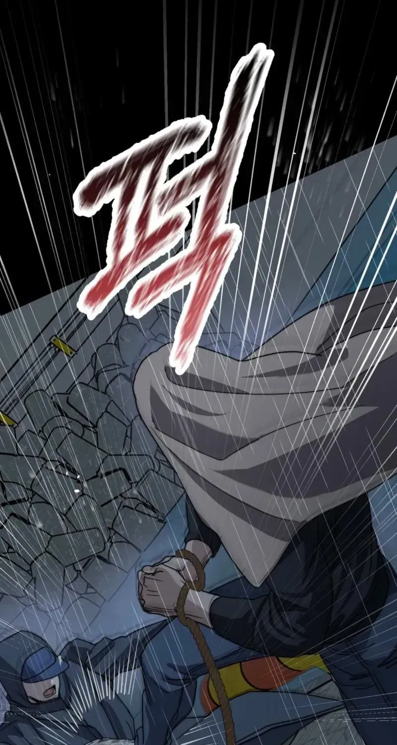 Read [Karma Anthology] Elegant Prison chapter 1.2 image 114 on Lezhin
