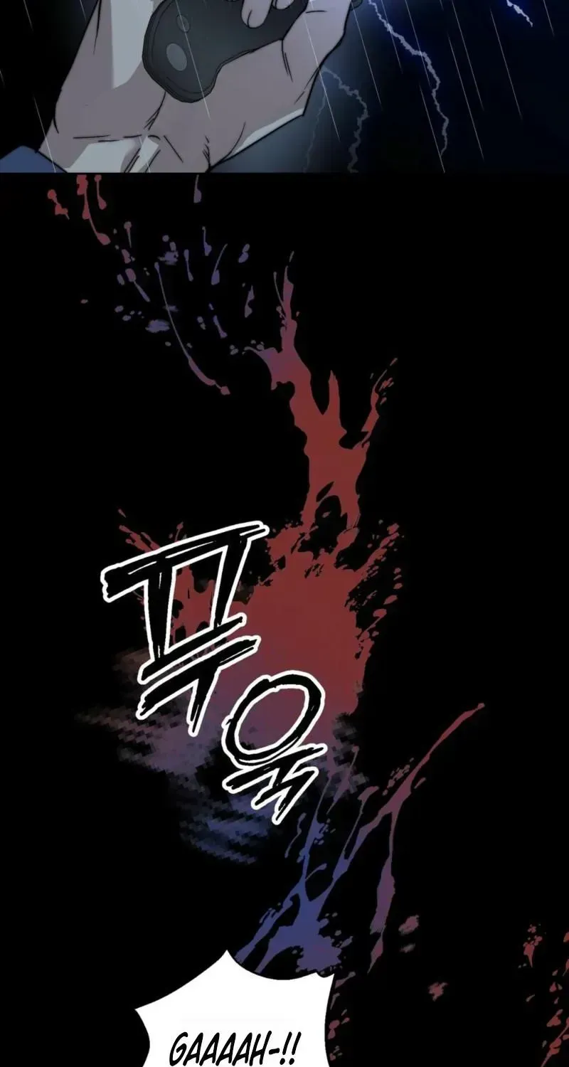 Read [Karma Anthology] Elegant Prison chapter 1.2 image 120 on Lezhin