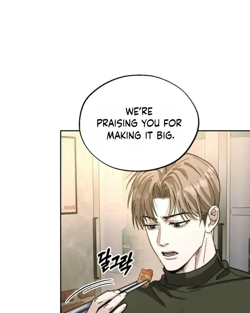 Read [Karma Anthology] Elegant Prison chapter 1.2 image 17 on Lezhin