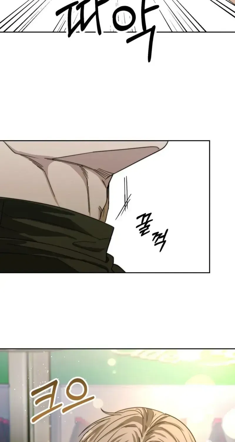 Read [Karma Anthology] Elegant Prison chapter 1.2 image 4 on Lezhin
