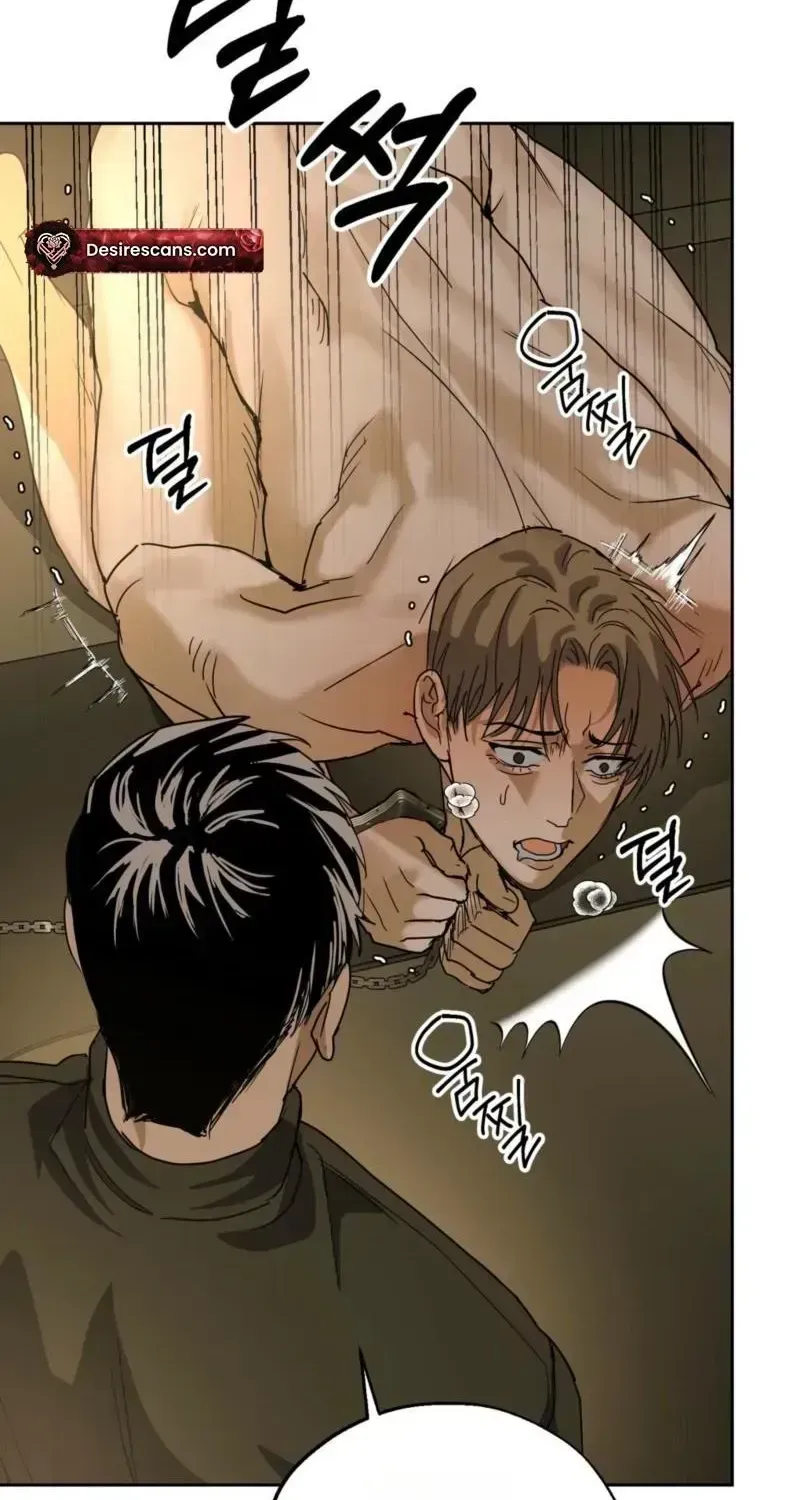 Read [Karma Anthology] Elegant Prison chapter 1.2 image 85 on Lezhin