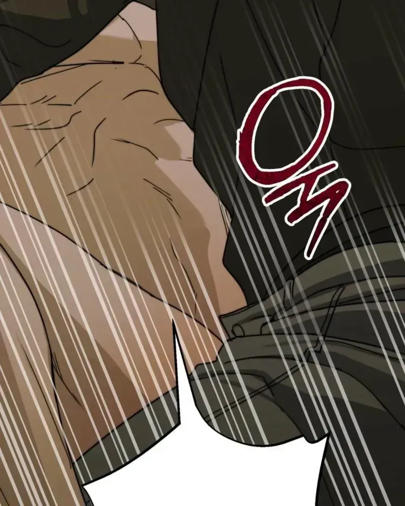 Read [Karma Anthology] Elegant Prison chapter 1.2 image 92 on Lezhin