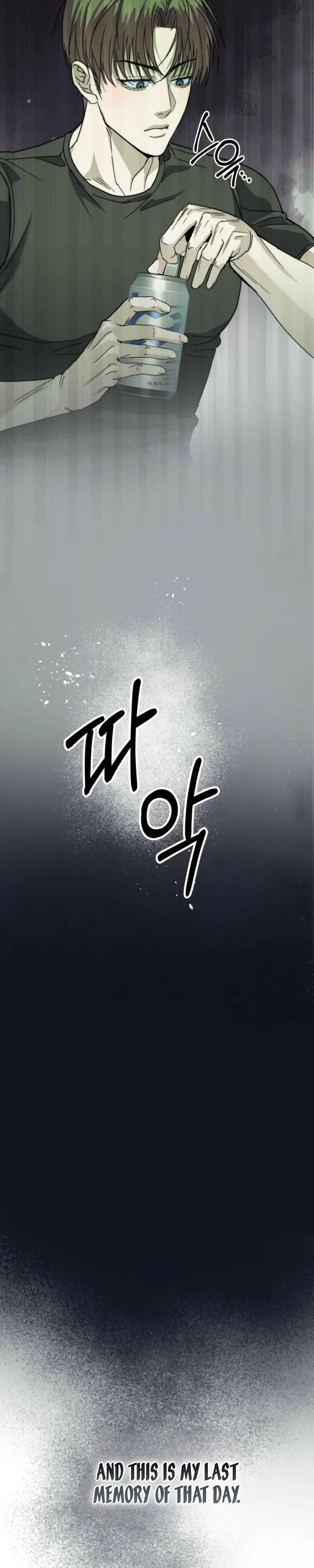Read [Karma Anthology] Elegant Prison chapter 1 image 19 on Lezhin