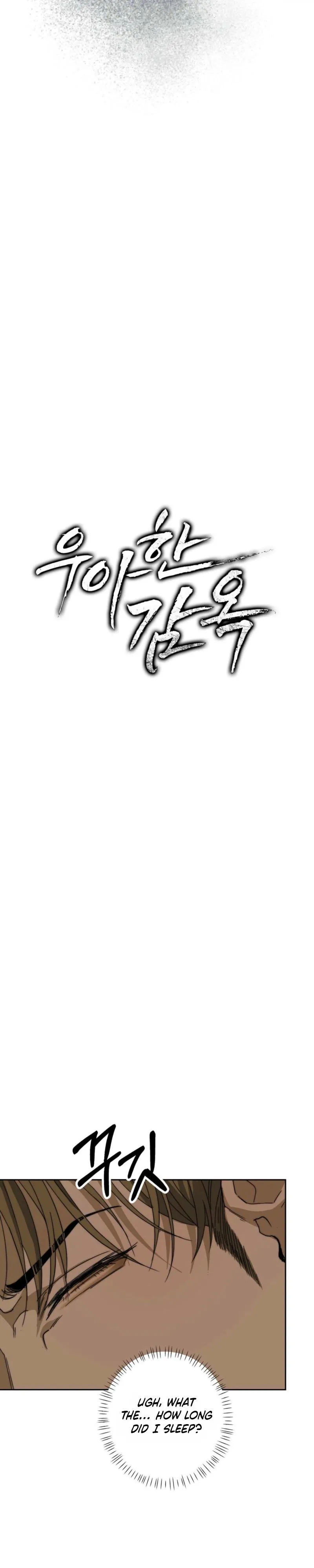 Read [Karma Anthology] Elegant Prison chapter 1 image 20 on Lezhin