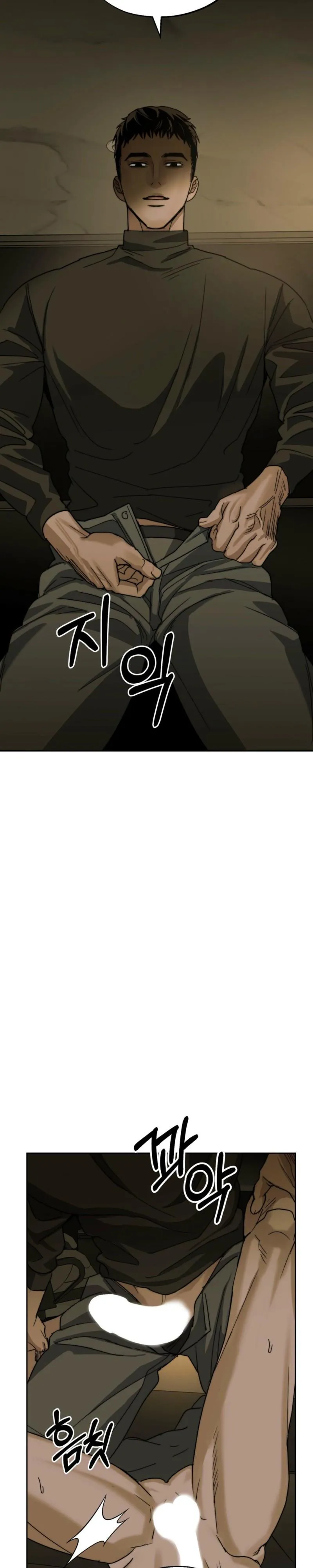 Read [Karma Anthology] Elegant Prison chapter 1 image 29 on Lezhin