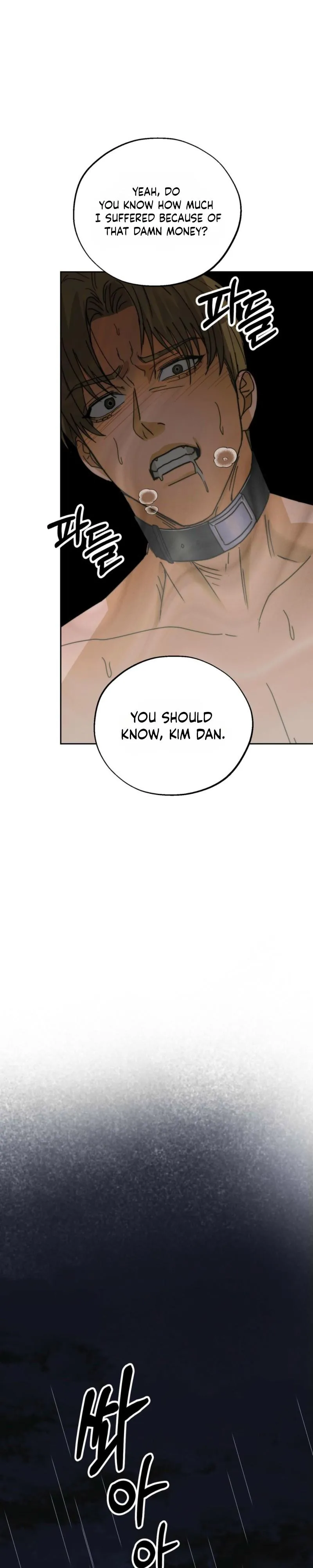 Read [Karma Anthology] Elegant Prison chapter 1 image 32 on Lezhin