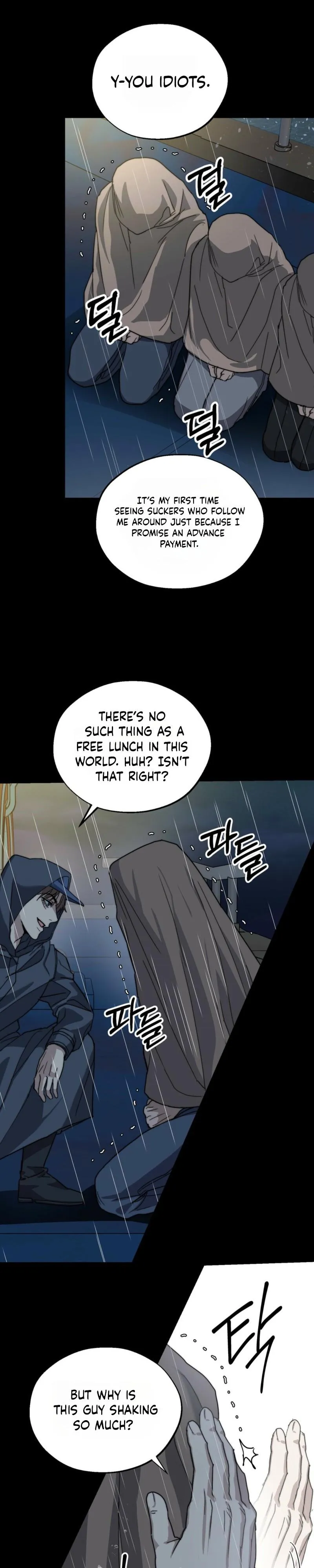 Read [Karma Anthology] Elegant Prison chapter 1 image 34 on Lezhin