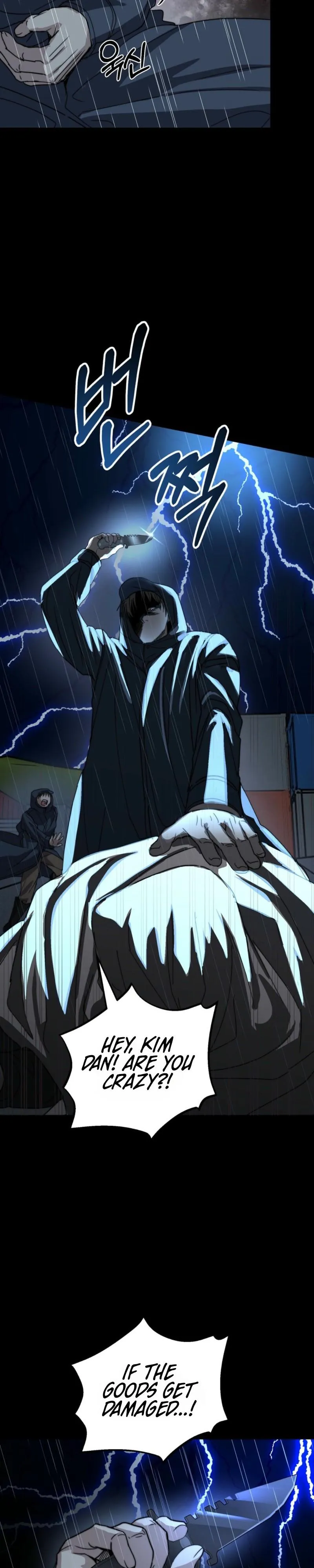 Read [Karma Anthology] Elegant Prison chapter 1 image 39 on Lezhin