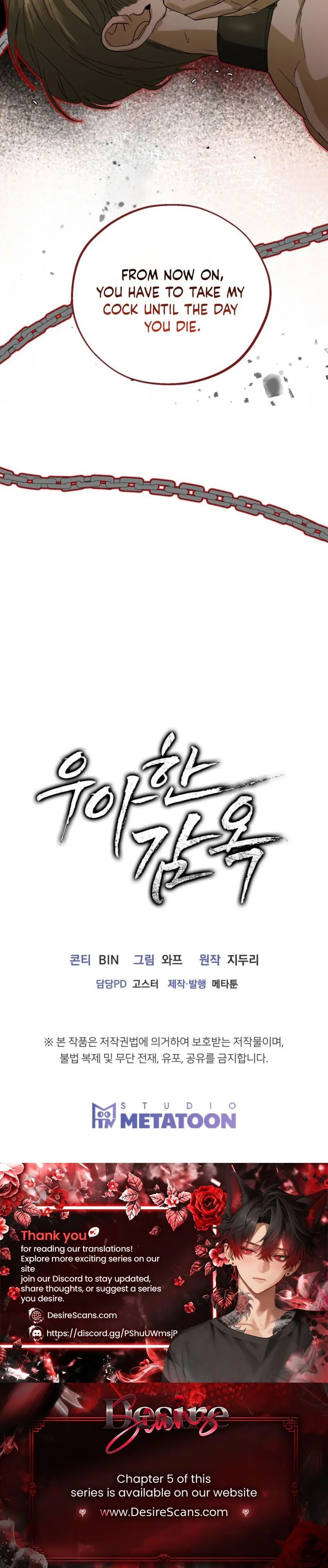 Read [Karma Anthology] Elegant Prison chapter 1 image 45 on Lezhin