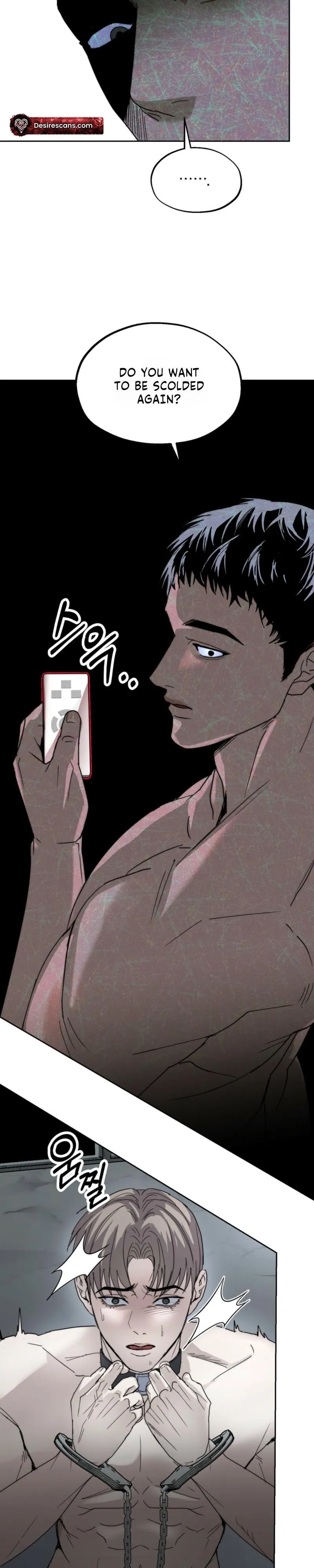 Read [Karma Anthology] Elegant Prison chapter 2 image 18 on Lezhin