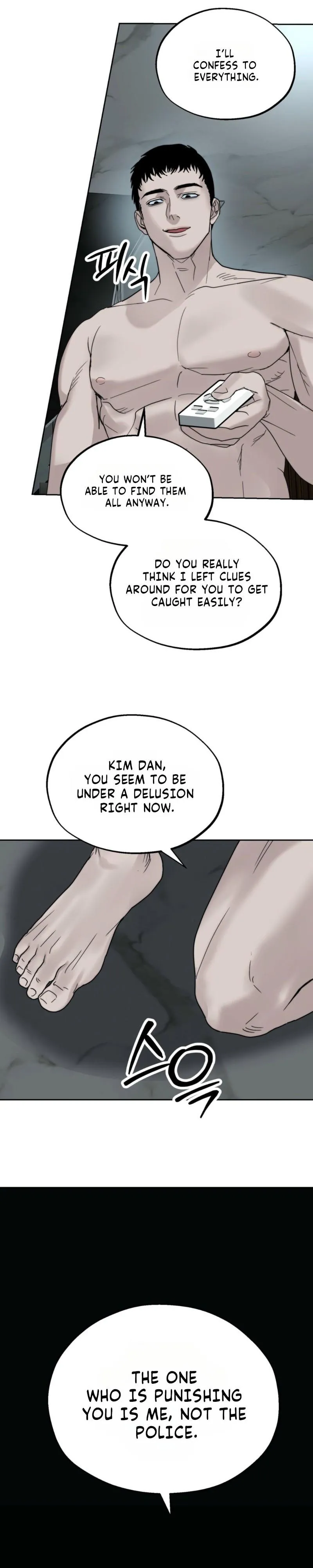 Read [Karma Anthology] Elegant Prison chapter 2 image 22 on Lezhin