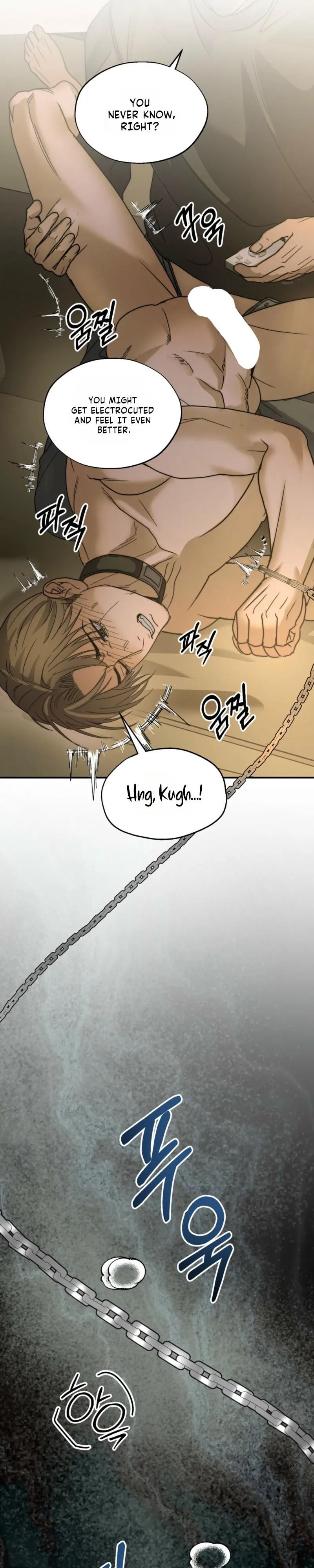Read [Karma Anthology] Elegant Prison chapter 2 image 3 on Lezhin