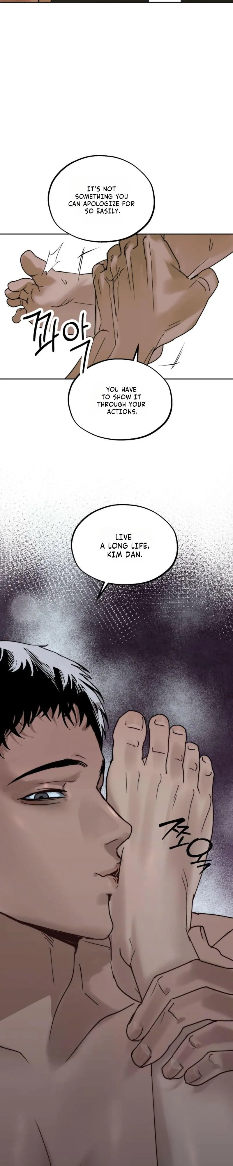 Read [Karma Anthology] Elegant Prison chapter 2 image 33 on Lezhin