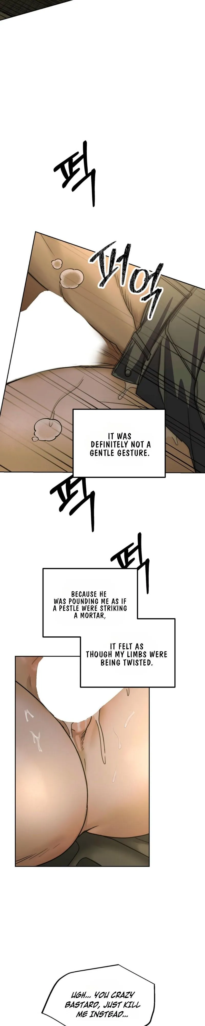 Read [Karma Anthology] Elegant Prison chapter 2 image 5 on Lezhin