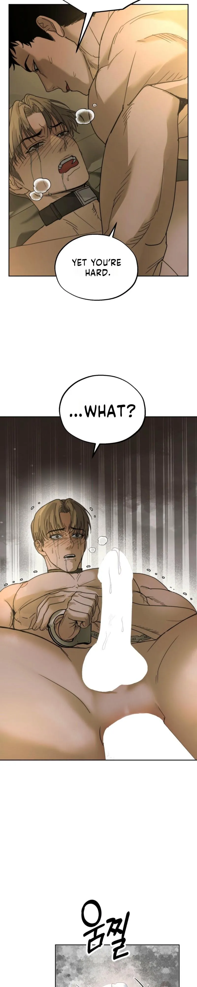 Read [Karma Anthology] Elegant Prison chapter 2 image 6 on Lezhin