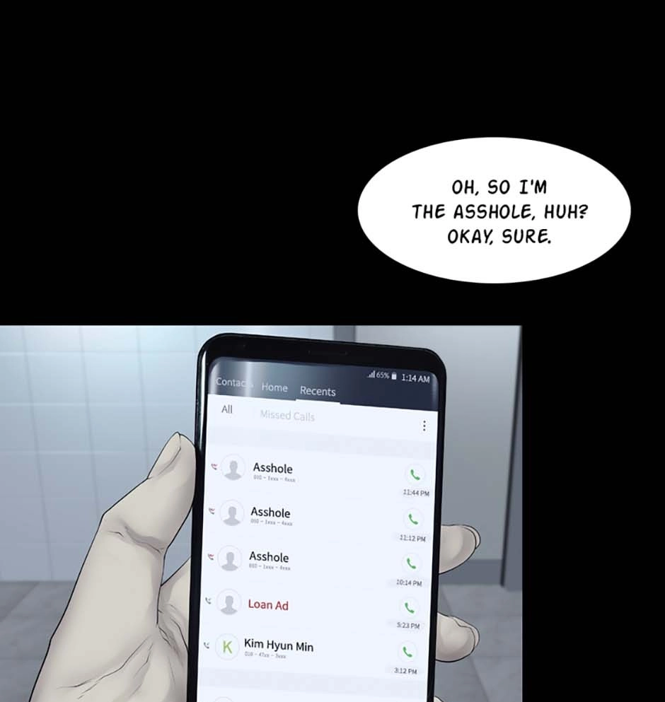 Read Karma chapter 0 image 12 on Lezhin