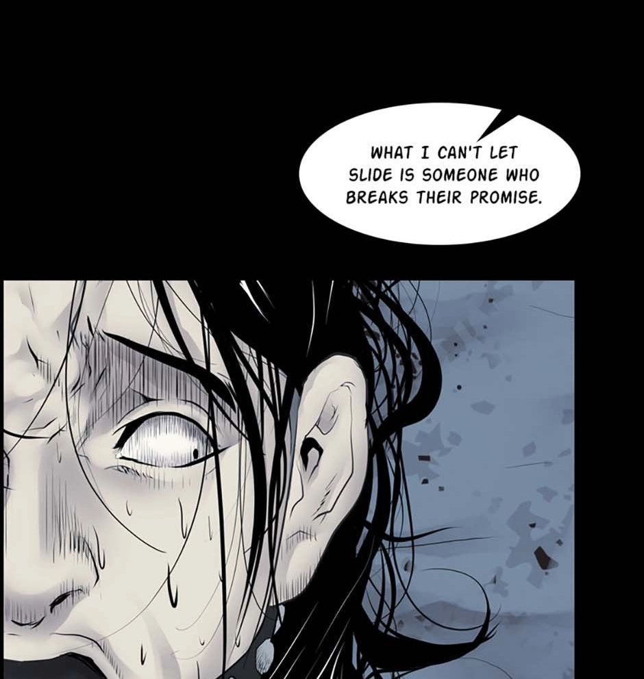 Read Karma chapter 0 image 15 on Lezhin