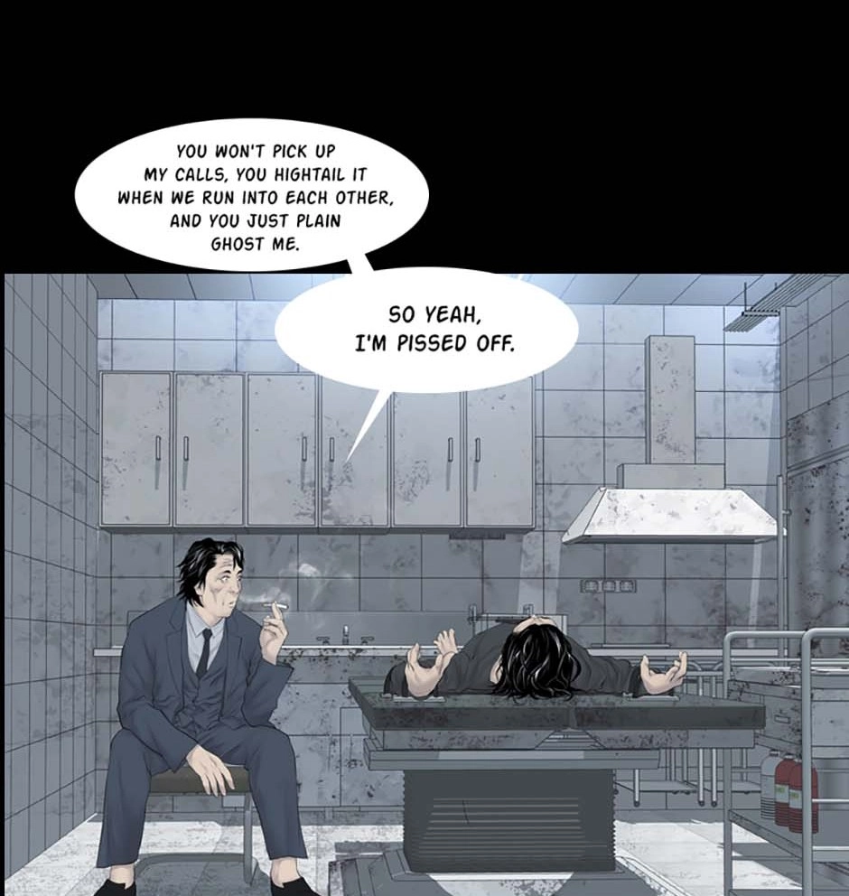 Read Karma chapter 0 image 23 on Lezhin