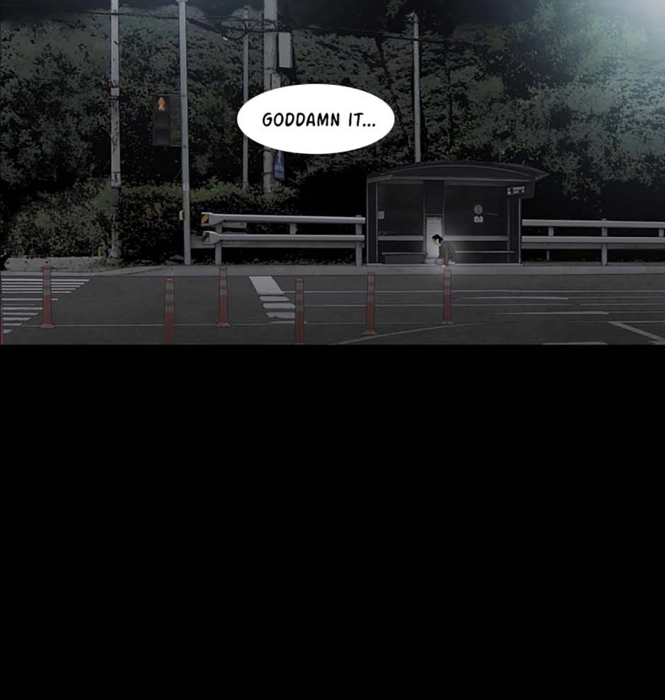 Read Karma chapter 0 image 47 on Lezhin
