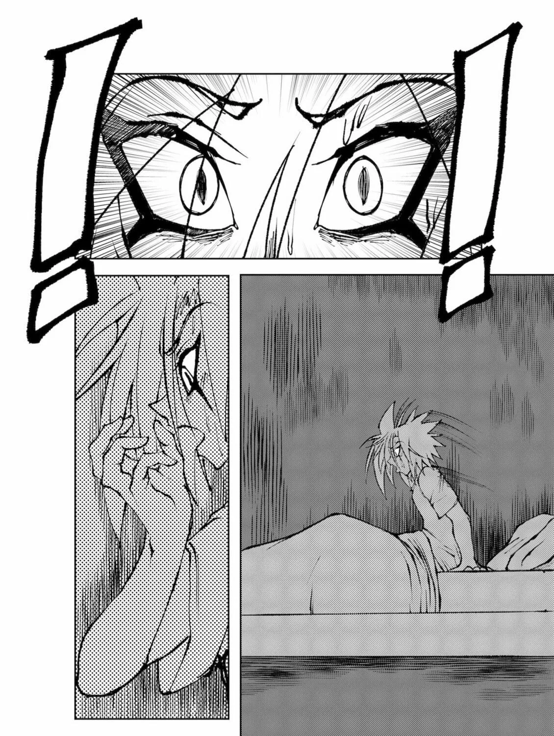 Read Karma chapter 1.5 image 8 on Lezhin