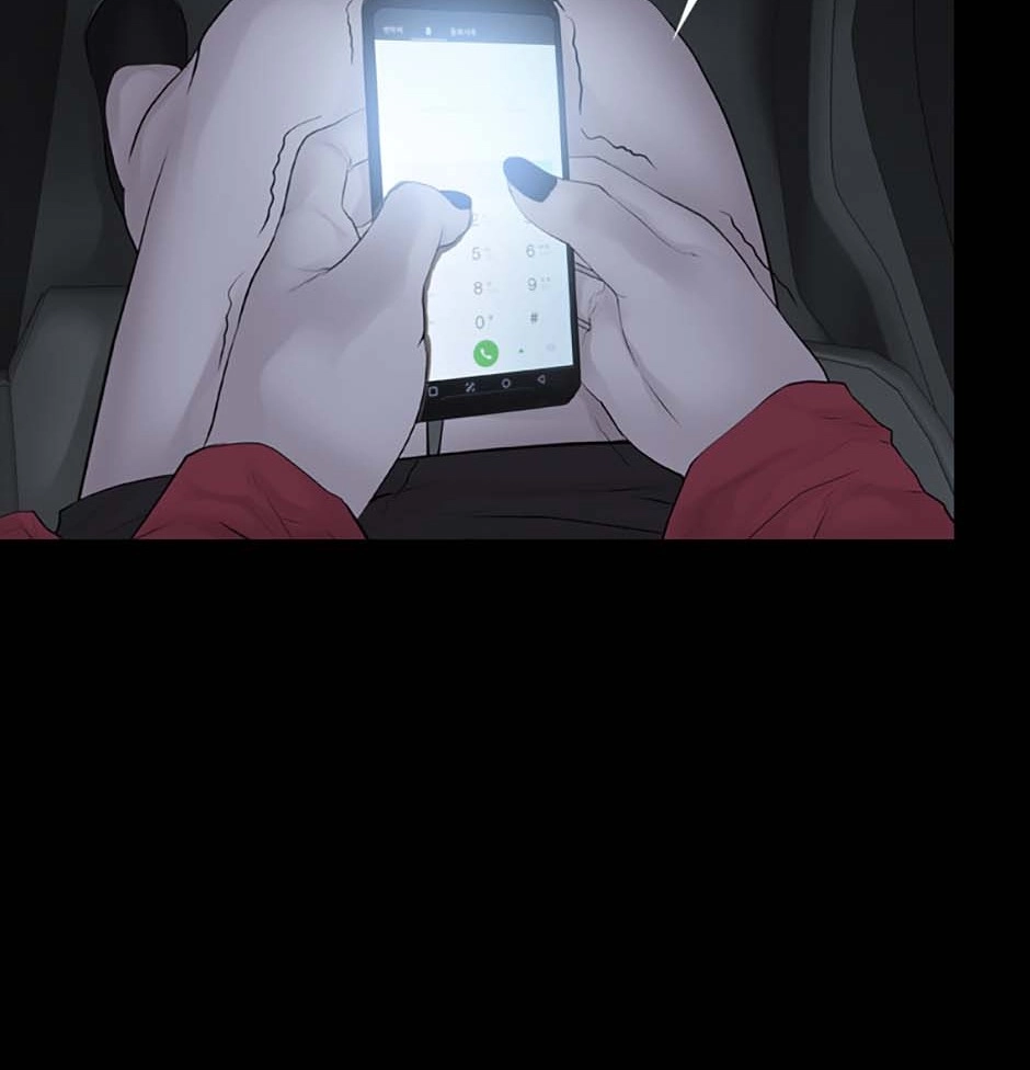 Read Karma chapter 10 image 13 on Lezhin