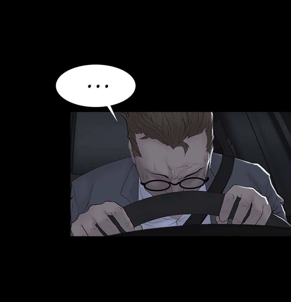 Read Karma chapter 10 image 4 on Lezhin