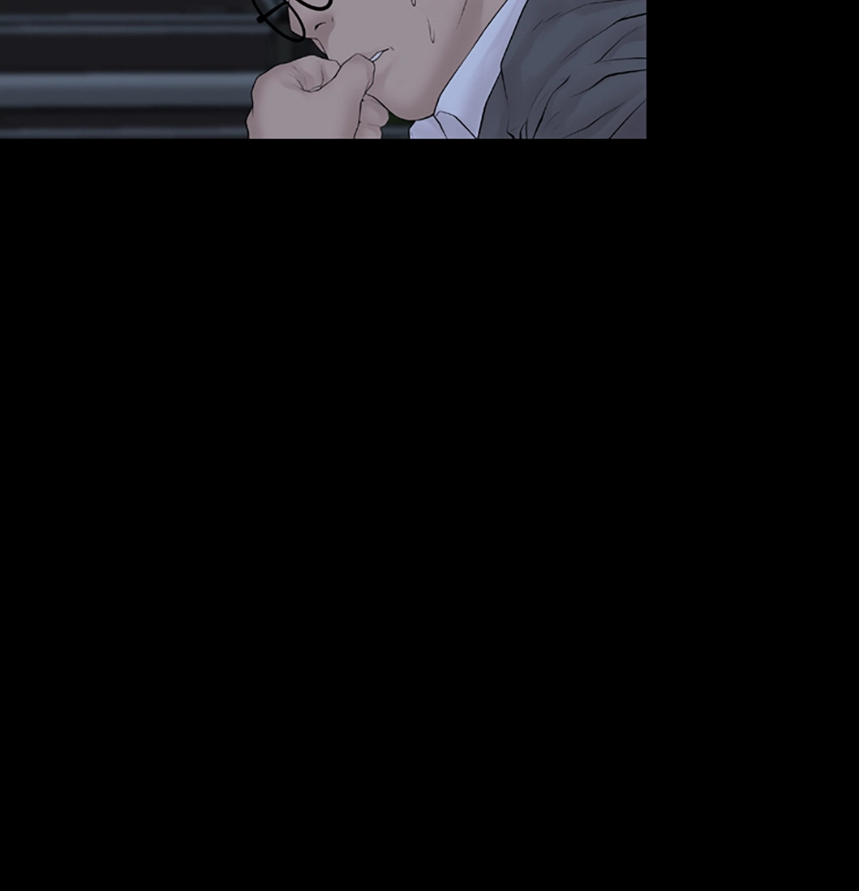 Read Karma chapter 10 image 41 on Lezhin