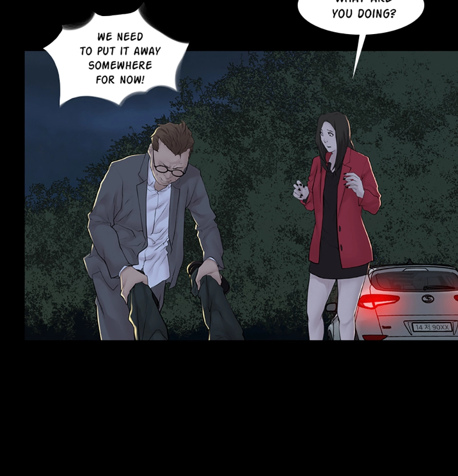 Read Karma chapter 10 image 60 on Lezhin