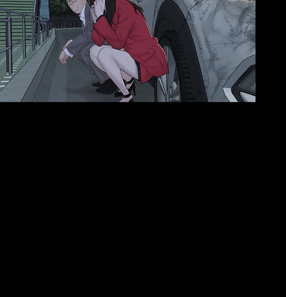 Read Karma chapter 10 image 68 on Lezhin
