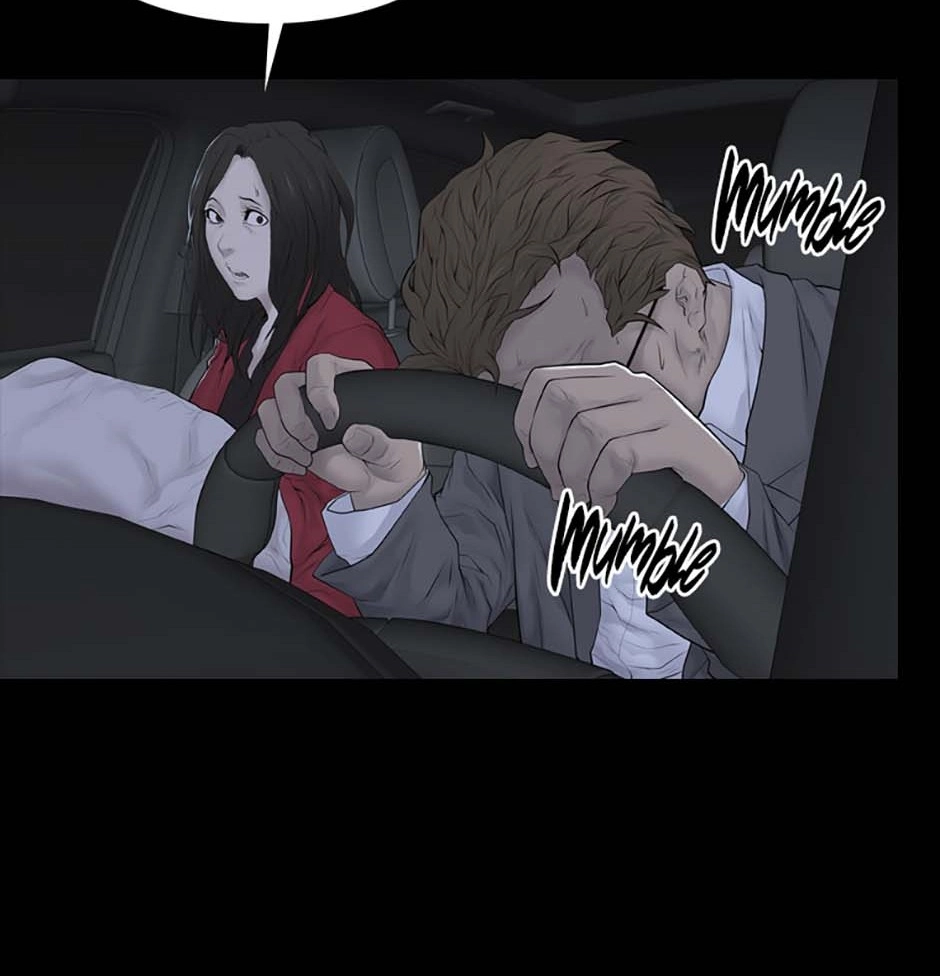 Read Karma chapter 10 image 7 on Lezhin