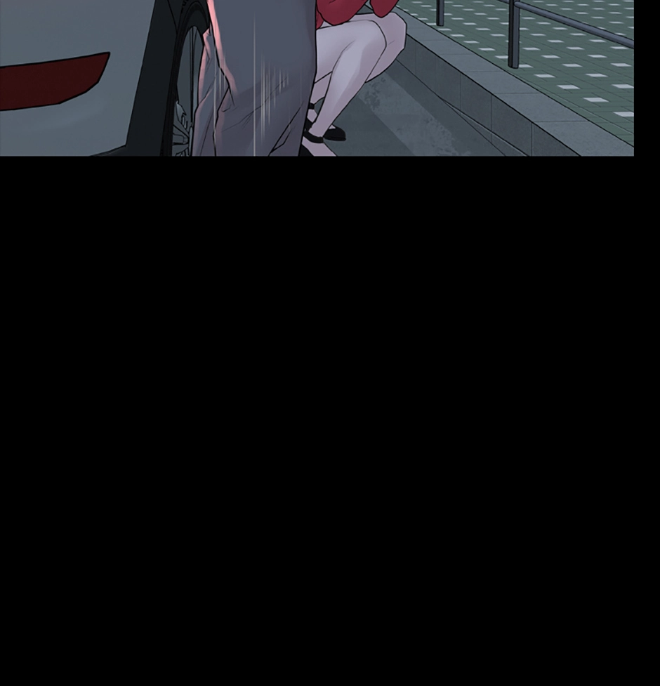 Read Karma chapter 10 image 82 on Lezhin