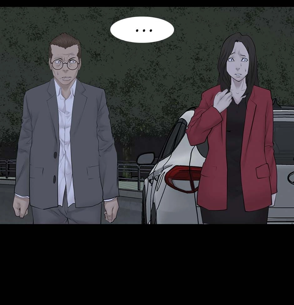 Read Karma chapter 11 image 17 on Lezhin