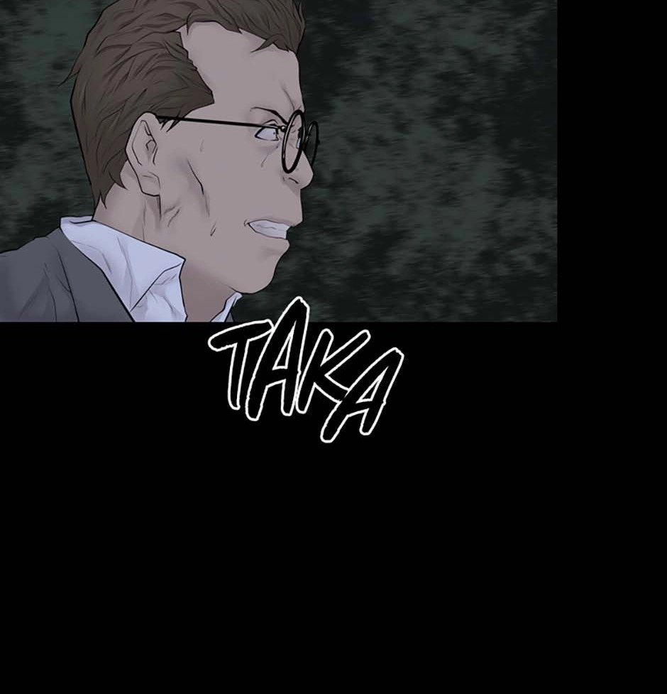 Read Karma chapter 11 image 28 on Lezhin