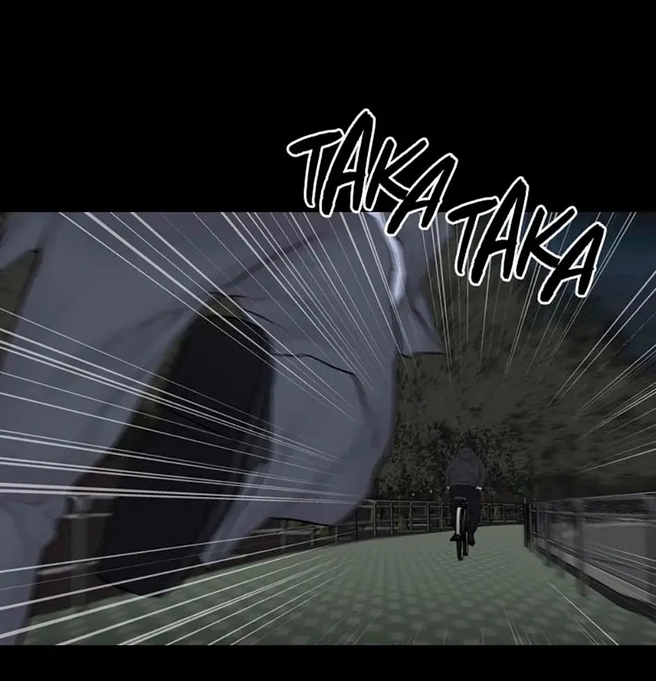 Read Karma chapter 11 image 29 on Lezhin