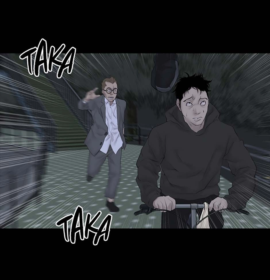 Read Karma chapter 11 image 32 on Lezhin