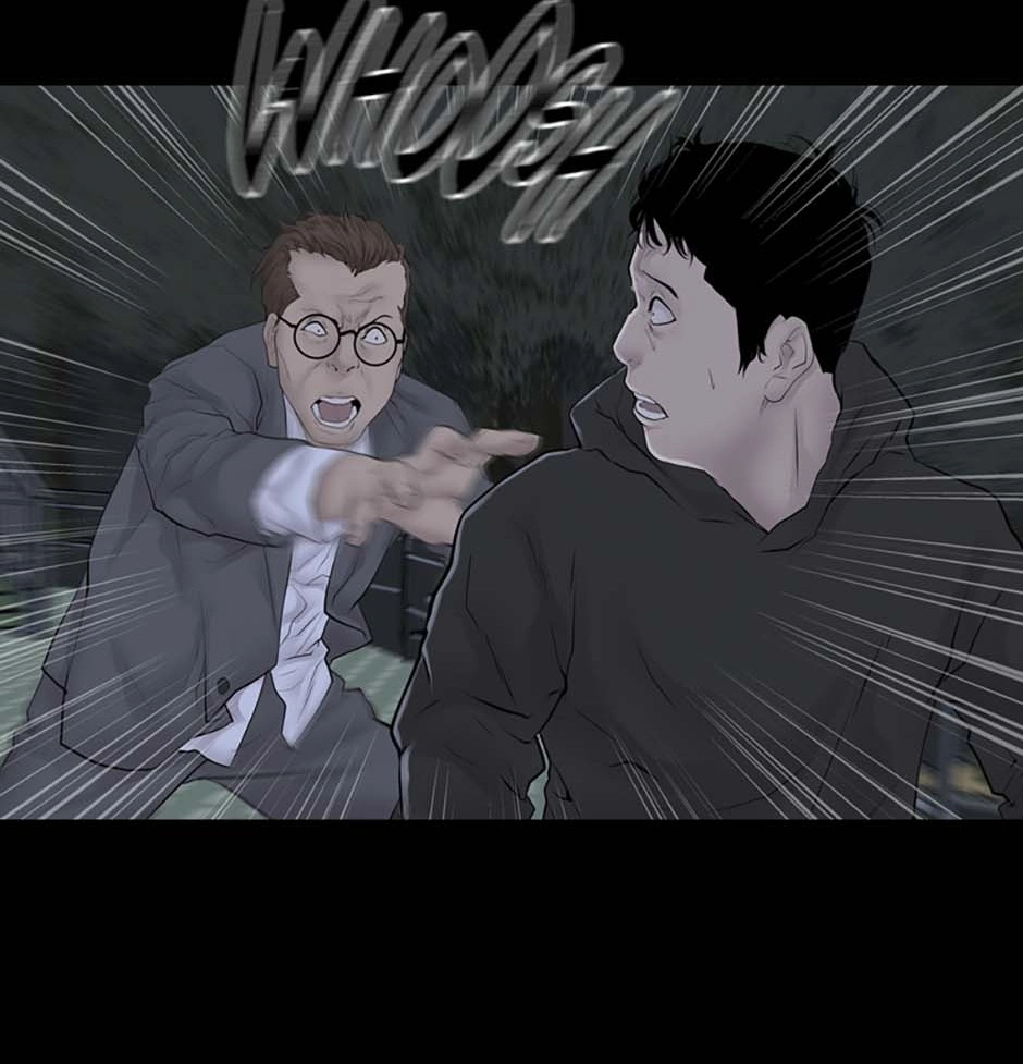 Read Karma chapter 11 image 34 on Lezhin