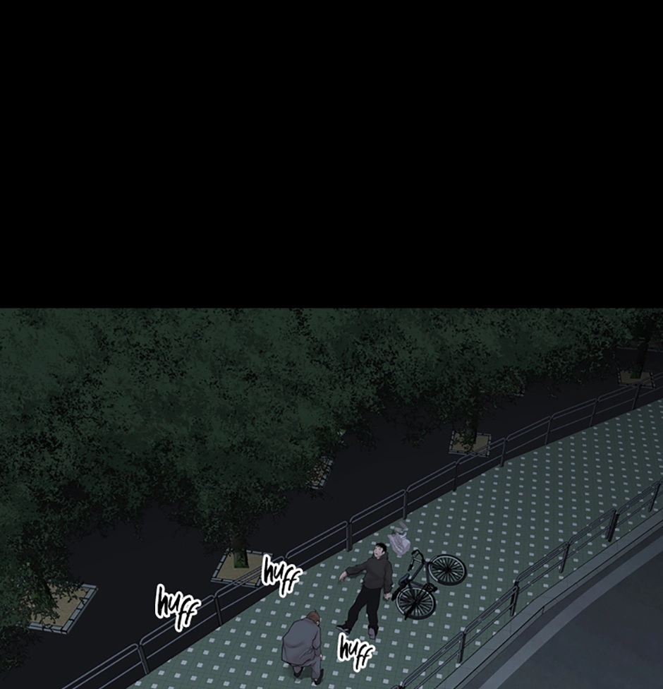 Read Karma chapter 11 image 43 on Lezhin