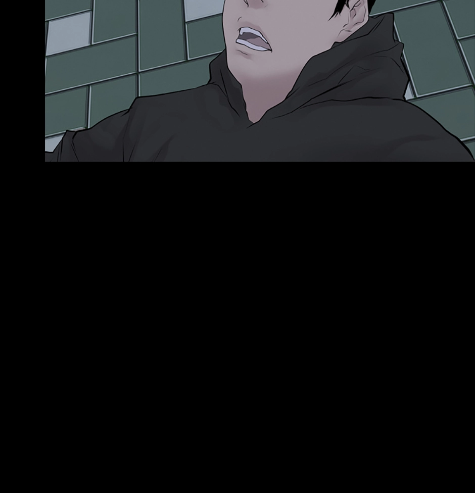 Read Karma chapter 11 image 47 on Lezhin