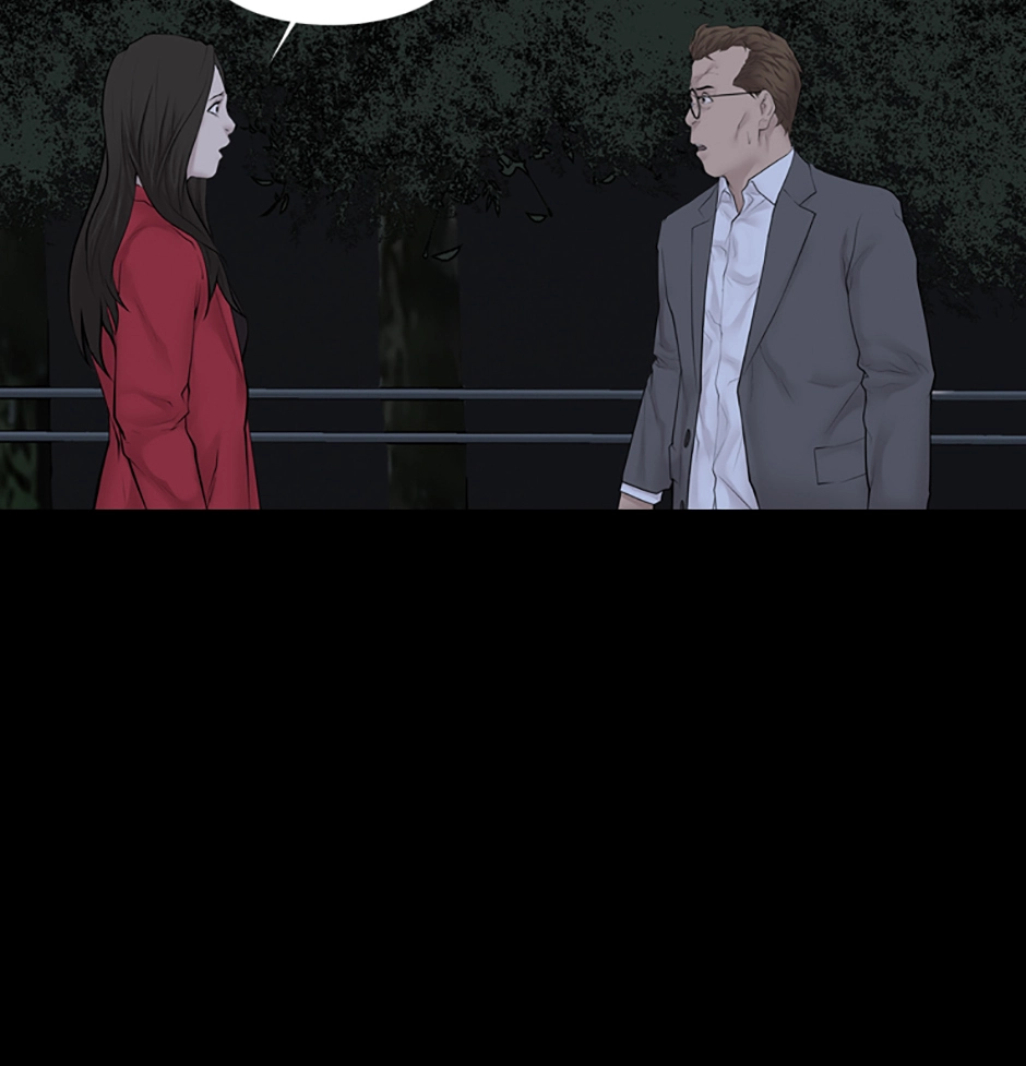 Read Karma chapter 11 image 62 on Lezhin
