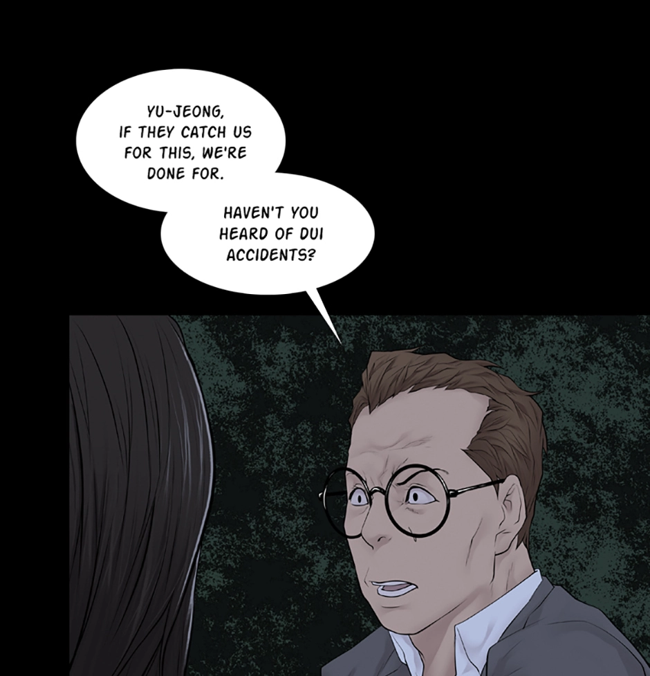Read Karma chapter 11 image 66 on Lezhin