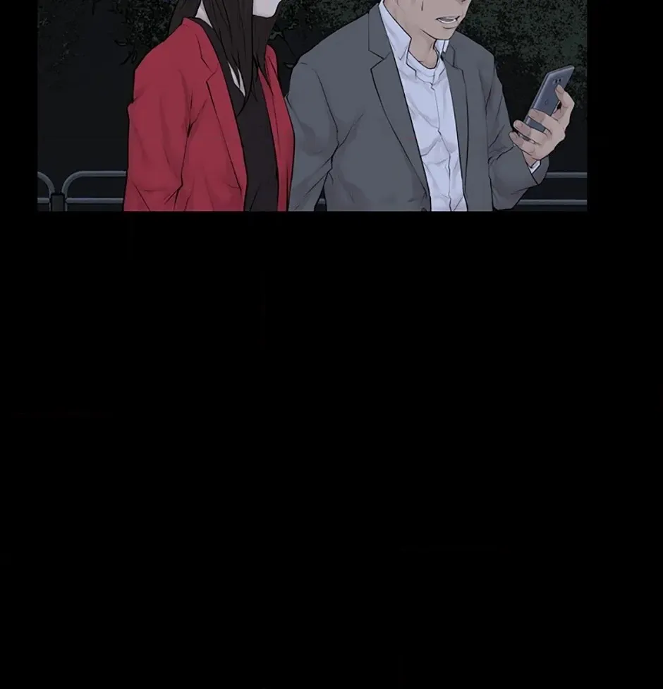 Read Karma chapter 11 image 79 on Lezhin
