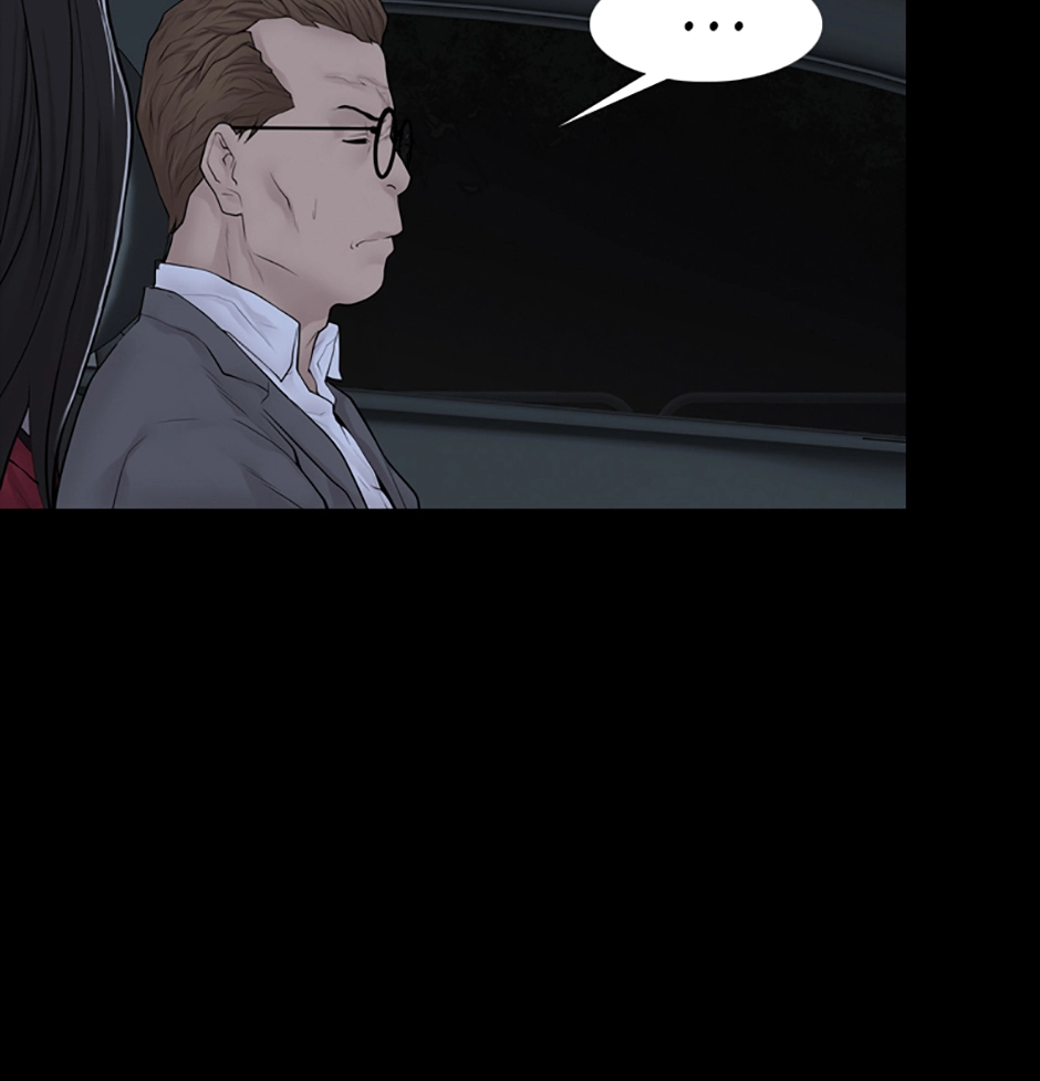 Read Karma chapter 11 image 86 on Lezhin