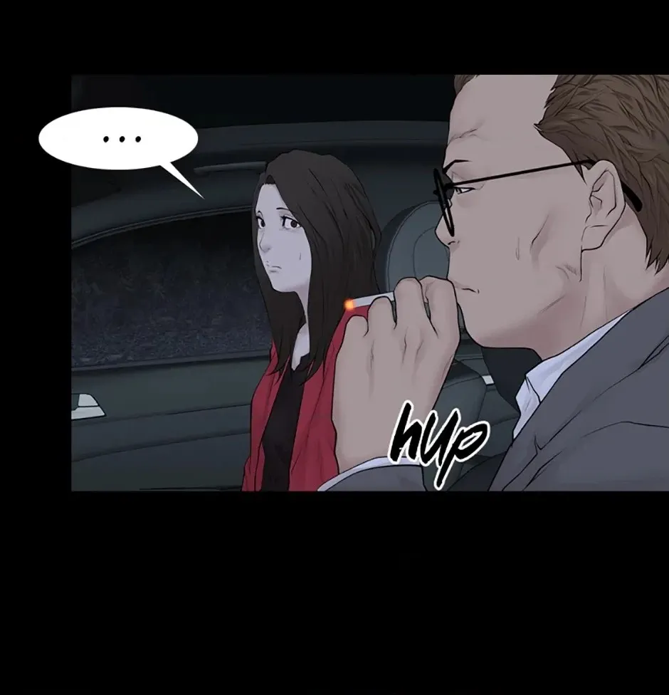 Read Karma chapter 11 image 99 on Lezhin