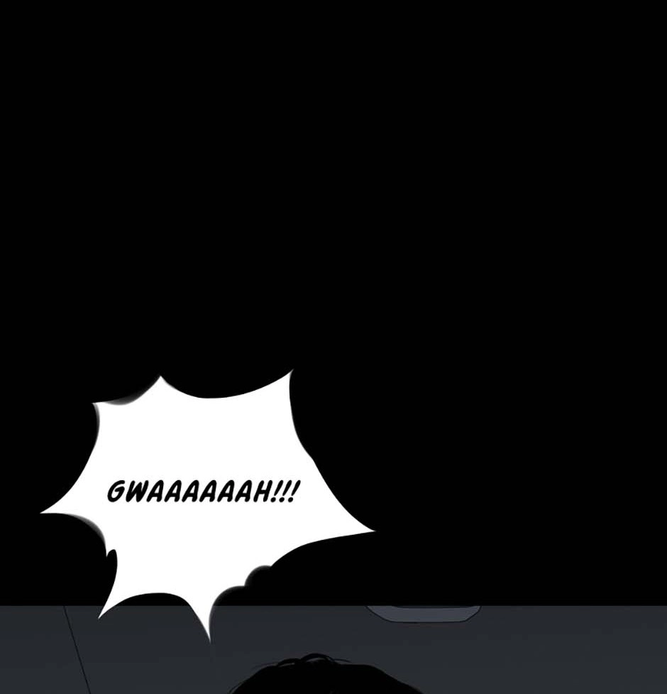 Read Karma chapter 12 image 22 on Lezhin