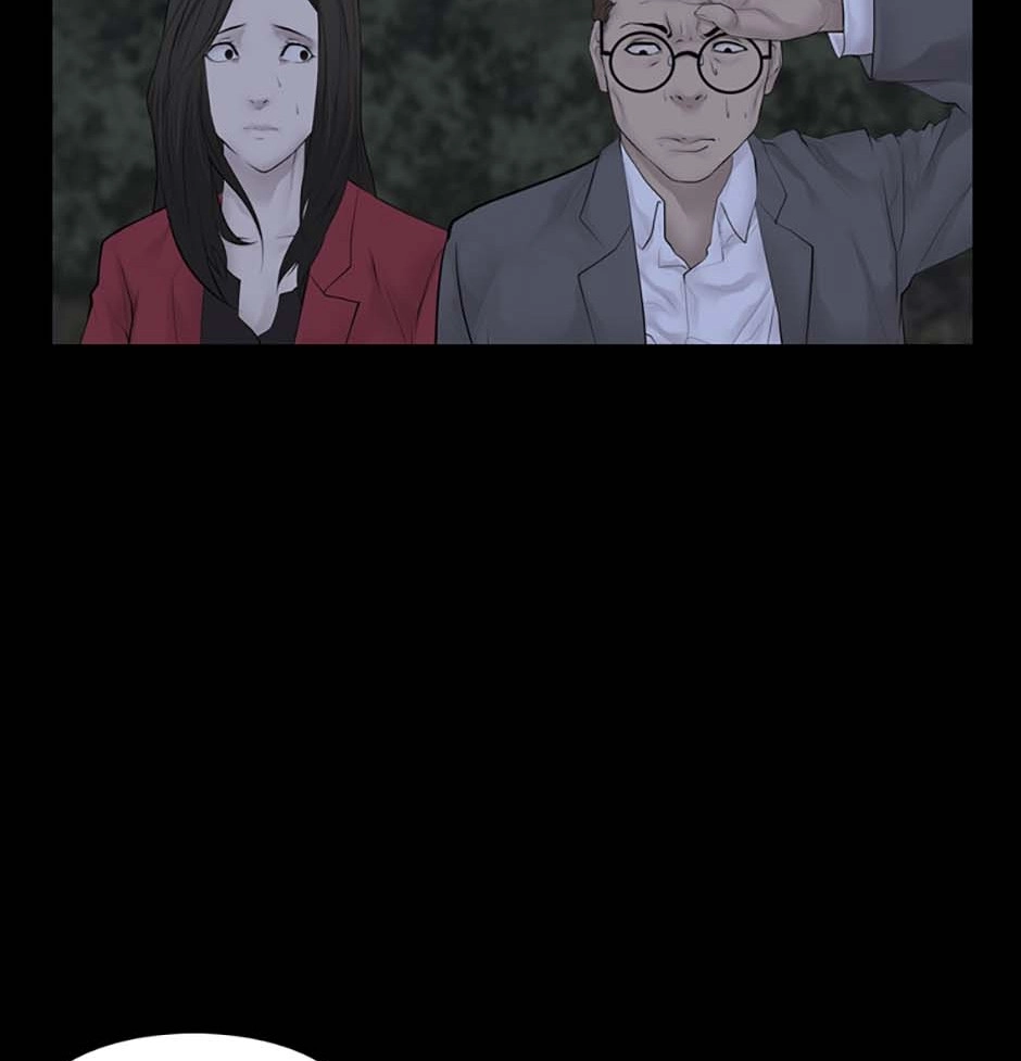 Read Karma chapter 12 image 34 on Lezhin