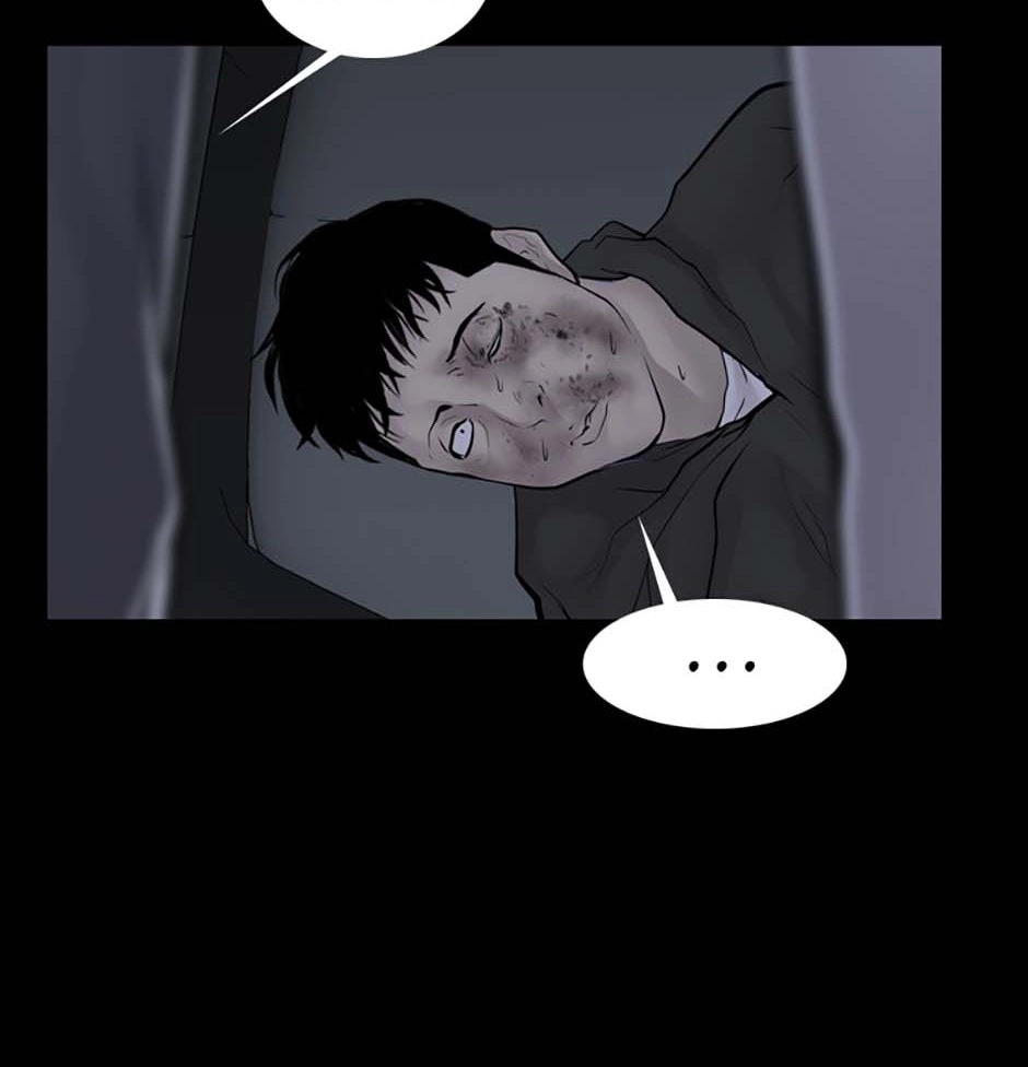 Read Karma chapter 12 image 45 on Lezhin