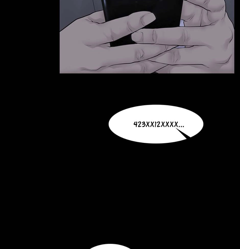Read Karma chapter 12 image 61 on Lezhin
