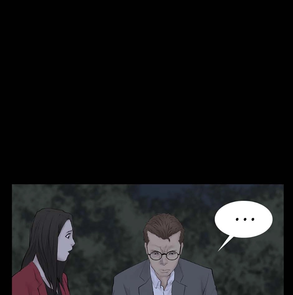 Read Karma chapter 12 image 77 on Lezhin